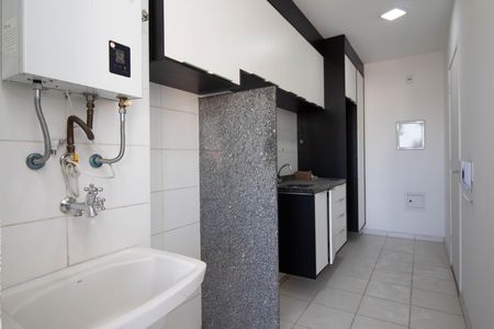 Apartamento para alugar com 62m², 2 quartos e 1 vaga Apartamento para alugar com 62m², 2 quartos e 1 vagaÁrea de Serviço