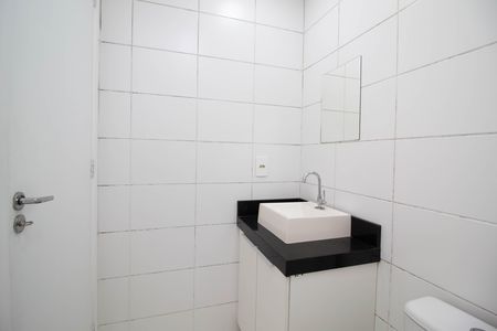 Apartamento para alugar com 62m², 2 quartos e 1 vaga Apartamento para alugar com 62m², 2 quartos e 1 vagaBanheiro Social