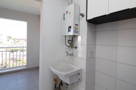 Apartamento para alugar com 62m², 2 quartos e 1 vaga Apartamento para alugar com 62m², 2 quartos e 1 vagaÁrea de Serviço