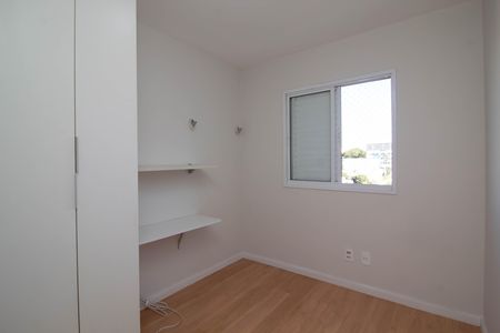Apartamento para alugar com 62m², 2 quartos e 1 vaga Apartamento para alugar com 62m², 2 quartos e 1 vagaQuarto 1