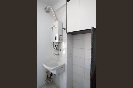 Apartamento para alugar com 62m², 2 quartos e 1 vaga Apartamento para alugar com 62m², 2 quartos e 1 vagaÁrea de Serviço