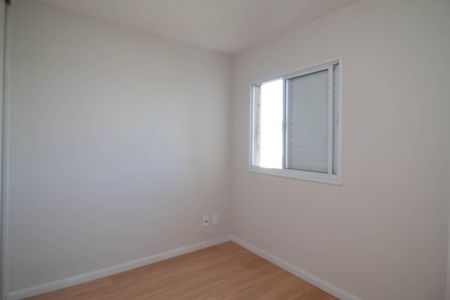 Apartamento para alugar com 62m², 2 quartos e 1 vaga Apartamento para alugar com 62m², 2 quartos e 1 vagaQuarto 2 - Suíte