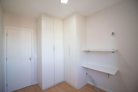 Apartamento para alugar com 62m², 2 quartos e 1 vaga Apartamento para alugar com 62m², 2 quartos e 1 vagaQuarto 1