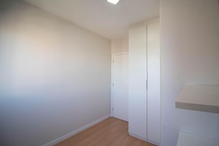 Apartamento para alugar com 62m², 2 quartos e 1 vaga Apartamento para alugar com 62m², 2 quartos e 1 vagaQuarto 1