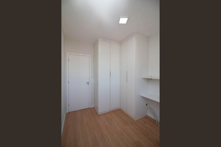 Apartamento para alugar com 62m², 2 quartos e 1 vaga Apartamento para alugar com 62m², 2 quartos e 1 vagaQuarto 1