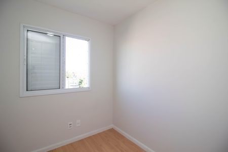 Apartamento para alugar com 62m², 2 quartos e 1 vaga Apartamento para alugar com 62m², 2 quartos e 1 vagaQuarto 1