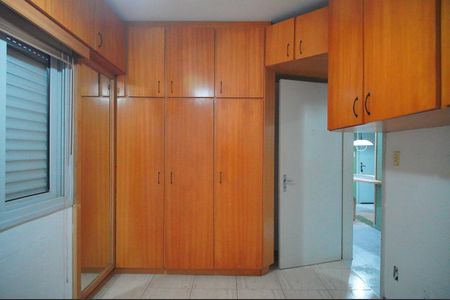 Apartamento para alugar com 53m², 2 quartos e 1 vagaQuarto 1