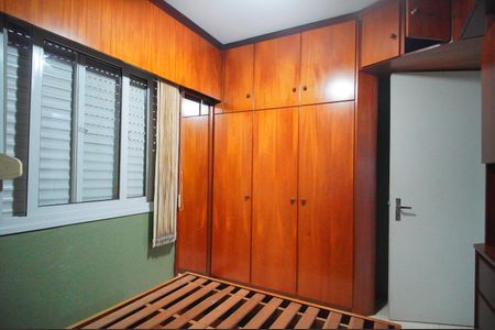 Apartamento para alugar com 53m², 2 quartos e 1 vagaQuarto 2
