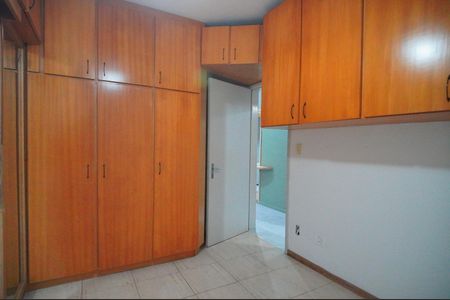 Apartamento para alugar com 53m², 2 quartos e 1 vagaQuarto 1