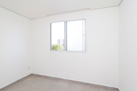 Apartamento para alugar com 45m², 2 quartos e sem vagaQuarto 1