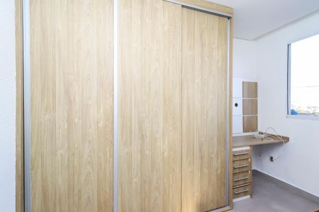Apartamento para alugar com 45m², 2 quartos e sem vagaQuarto 2