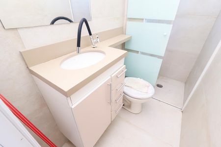 Apartamento para alugar com 45m², 2 quartos e sem vagaBanheiro