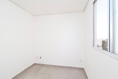 Apartamento para alugar com 45m², 2 quartos e sem vagaQuarto 1