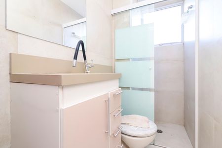 Apartamento para alugar com 45m², 2 quartos e sem vagaBanheiro