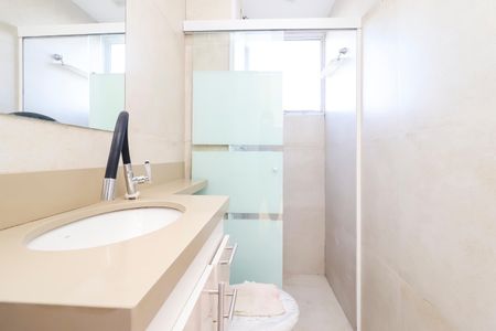 Apartamento para alugar com 45m², 2 quartos e sem vagaBanheiro