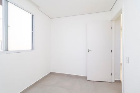 Apartamento para alugar com 45m², 2 quartos e sem vagaQuarto 1