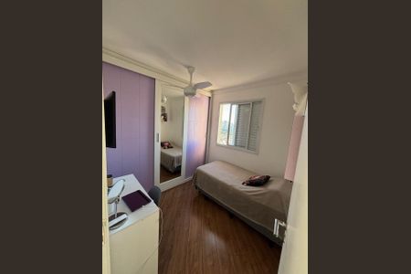Apartamento à venda com 69m², 3 quartos e 1 vaga Apartamento à venda com 69m², 3 quartos e 1 vagaQuarto