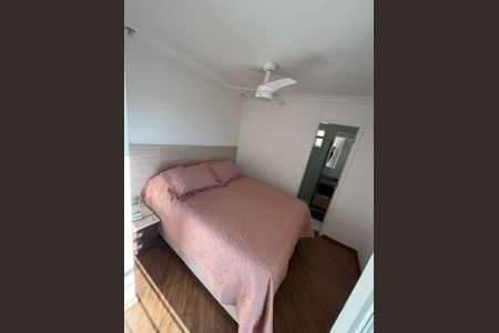 Apartamento à venda com 69m², 3 quartos e 1 vaga Apartamento à venda com 69m², 3 quartos e 1 vagaSuíte