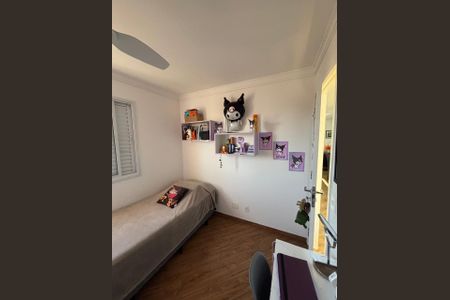 Apartamento à venda com 69m², 3 quartos e 1 vaga Apartamento à venda com 69m², 3 quartos e 1 vagaQuarto