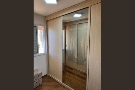 Apartamento à venda com 69m², 3 quartos e 1 vaga Apartamento à venda com 69m², 3 quartos e 1 vagaQuarto 2