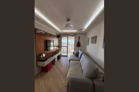 Apartamento à venda com 3 quartos, 69m² em Vila Gumercindo, São Paulo