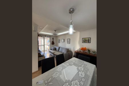 Apartamento à venda com 69m², 3 quartos e 1 vaga Apartamento à venda com 69m², 3 quartos e 1 vagaSala