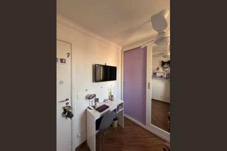 Apartamento à venda com 69m², 3 quartos e 1 vaga Apartamento à venda com 69m², 3 quartos e 1 vagaQuarto