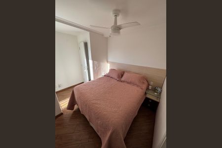 Apartamento à venda com 69m², 3 quartos e 1 vaga Apartamento à venda com 69m², 3 quartos e 1 vagaSuíte