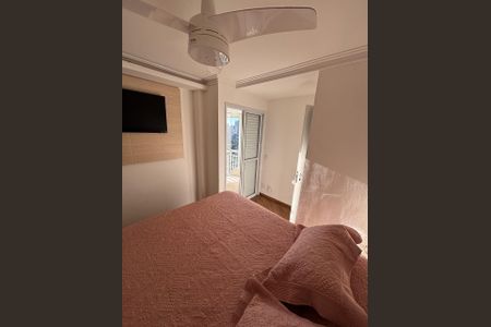 Apartamento à venda com 69m², 3 quartos e 1 vaga Apartamento à venda com 69m², 3 quartos e 1 vagaSuíte