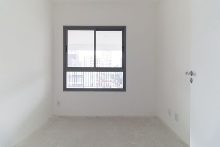 Apartamento à venda com 95m², 3 quartos e 1 vaga Apartamento à venda com 95m², 3 quartos e 1 vagaQuarto 2