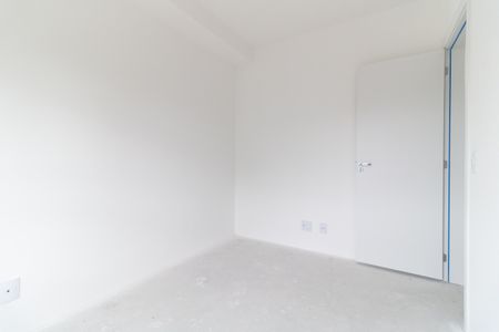 Apartamento à venda com 95m², 3 quartos e 1 vaga Apartamento à venda com 95m², 3 quartos e 1 vagaQuarto