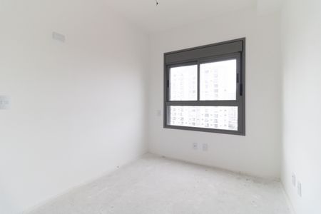 Apartamento à venda com 95m², 3 quartos e 1 vaga Apartamento à venda com 95m², 3 quartos e 1 vagaQuarto