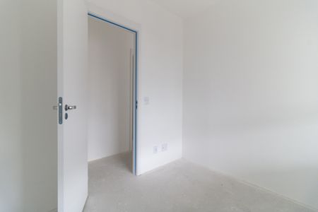 Apartamento à venda com 95m², 3 quartos e 1 vaga Apartamento à venda com 95m², 3 quartos e 1 vagaQuarto 2