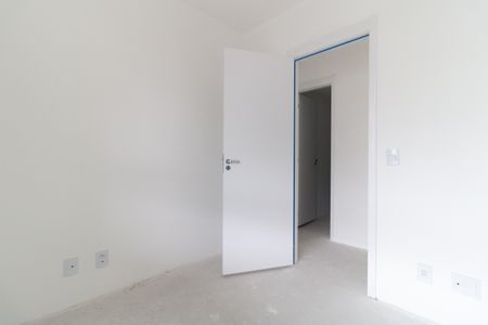 Apartamento à venda com 95m², 3 quartos e 1 vaga Apartamento à venda com 95m², 3 quartos e 1 vagaQuarto 2