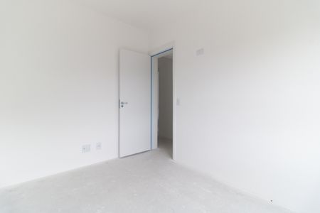 Apartamento à venda com 95m², 3 quartos e 1 vaga Apartamento à venda com 95m², 3 quartos e 1 vagaQuarto
