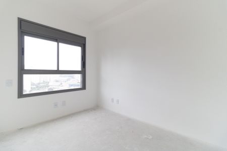 Apartamento à venda com 95m², 3 quartos e 1 vaga Apartamento à venda com 95m², 3 quartos e 1 vagaQuarto