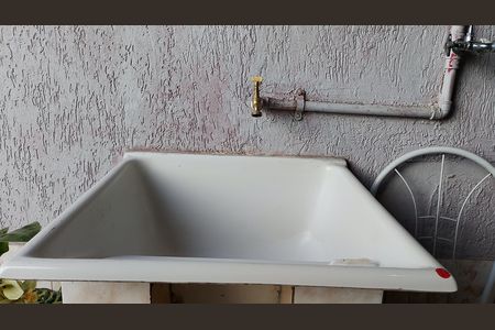 Área de serviço  de casa para alugar com 2 quartos, 125m² em Vila Nova Amorim, Suzano