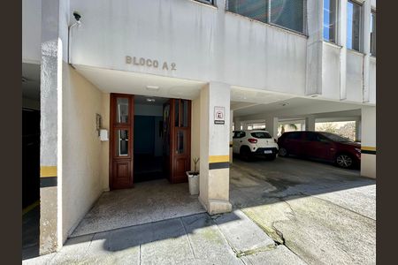 Fachada do bloco de apartamento para alugar com 3 quartos, 81m² em Estreito, Florianópolis