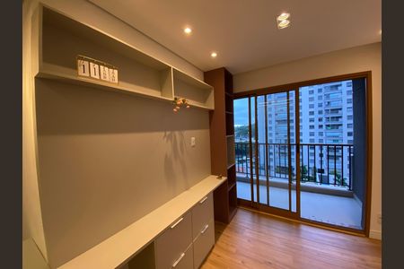 Apartamento para alugar com 2 quartos, 43m² em Butantã, São Paulo