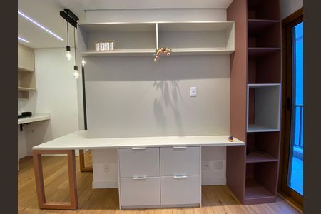 Apartamento para alugar com 2 quartos, 43m² em Butantã, São Paulo