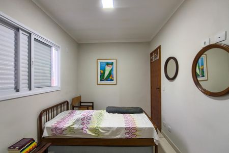 Casa de condomínio para alugar com 74m², 2 quartos e 1 vaga Casa de condomínio para alugar com 74m², 2 quartos e 1 vagaQuarto 2