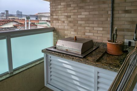 Casa de condomínio para alugar com 74m², 2 quartos e 1 vaga Casa de condomínio para alugar com 74m², 2 quartos e 1 vagaSacada