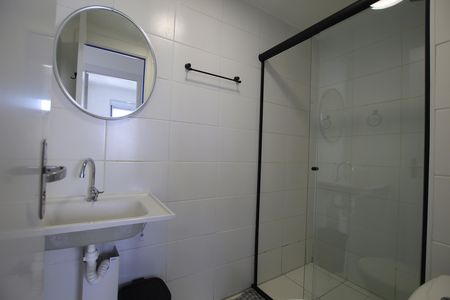 Apartamento para alugar com 2 quartos, 50m² em Liberdade, São Paulo