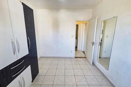 Apartamento para alugar com 90m², 2 quartos e 1 vaga Apartamento para alugar com 90m², 2 quartos e 1 vagaQuarto 1