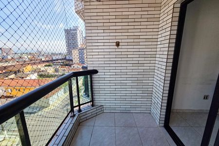 Apartamento para alugar com 90m², 2 quartos e 1 vaga Apartamento para alugar com 90m², 2 quartos e 1 vagaVaranda