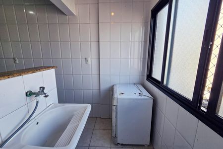 Apartamento para alugar com 90m², 2 quartos e 1 vaga Apartamento para alugar com 90m², 2 quartos e 1 vagaÁrea de Serviço