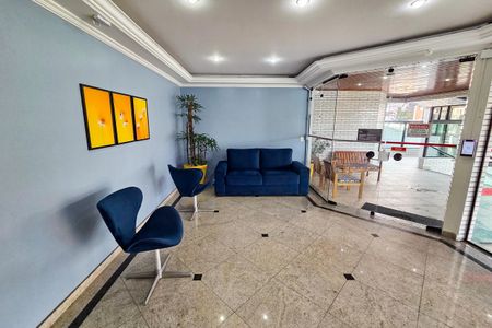 Apartamento para alugar com 90m², 2 quartos e 1 vaga Apartamento para alugar com 90m², 2 quartos e 1 vagaÁrea comum