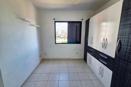 Apartamento para alugar com 90m², 2 quartos e 1 vaga Apartamento para alugar com 90m², 2 quartos e 1 vagaQuarto 1
