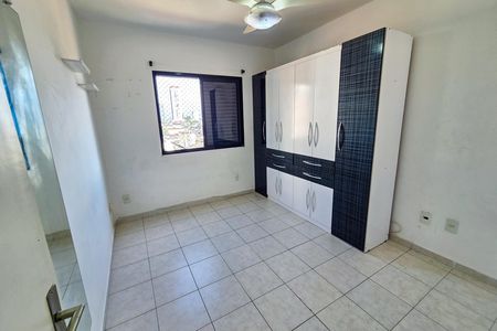 Apartamento para alugar com 90m², 2 quartos e 1 vaga Apartamento para alugar com 90m², 2 quartos e 1 vagaQuarto 1