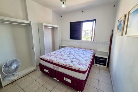 Apartamento para alugar com 90m², 2 quartos e 1 vaga Apartamento para alugar com 90m², 2 quartos e 1 vagaSuíte 1